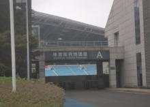 常州奥体中心体育场5
