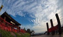 吴越弟一峰2
