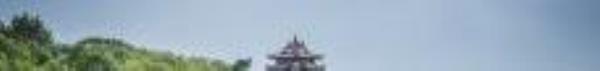 龙兴岛3