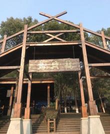 龙兴岛6