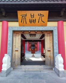 镇国寺13