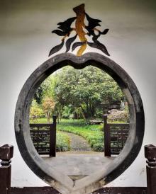 小盘谷5