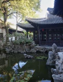 小盘谷9