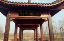 八岭湖生态旅游区21