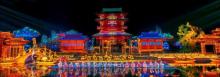董永七仙女文化园6