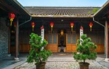 卢氏盐商住宅5