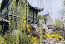 沈坤状元府12