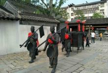 沈坤状元府18
