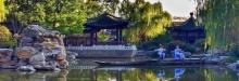 沈坤状元府3