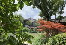 沈坤状元府14