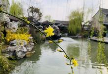 沈坤状元府16
