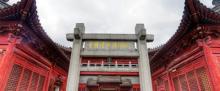 中国漕运博物馆26
