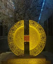 淮安里运河文化长廊22