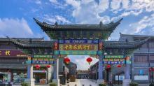 河下古镇15
