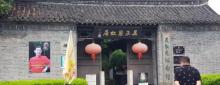 吴承恩故居21
