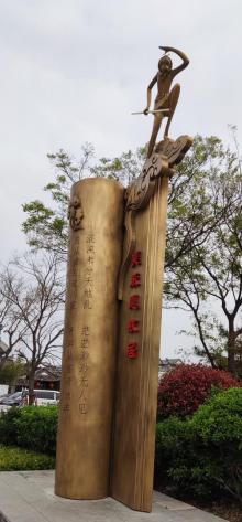 吴承恩故居6