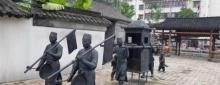 吴承恩故居20
