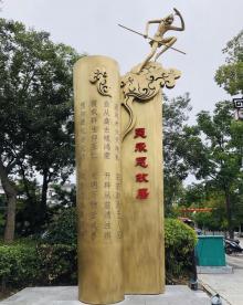 吴承恩故居11