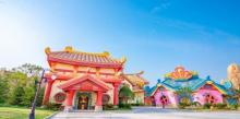 淮安西游乐园19