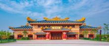 淮安西游乐园15