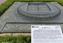 佛足坛3