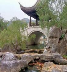 善卷洞风景区-凉亭2