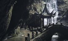 善卷洞风景区-凉亭1