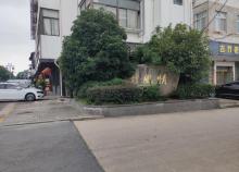 古竹风情街3