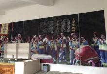 吴楚农耕文化园7
