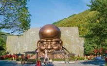 寿文化广场2