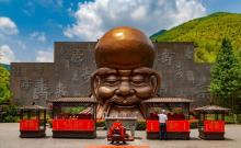 寿文化广场1