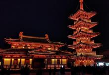 妙音台4