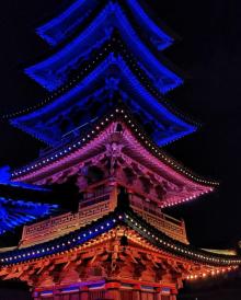 妙音台7
