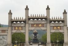 降魔浮雕14