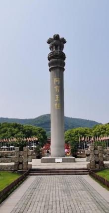 百子戏弥勒2