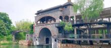 江苏红汕坞景区1