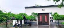 江苏红汕坞景区4