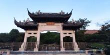 云湖茶博园景区3