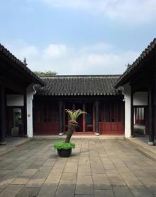 太平天国辅王府2