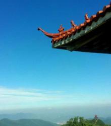 太华山省级森林公园10
