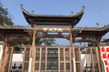 洞天湾风景区14