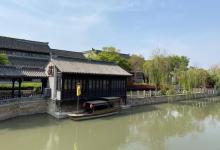 稻河古街区6