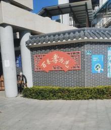 陈涌公园5