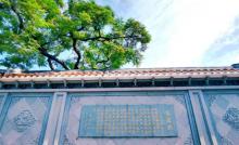 周氏大宗祠1