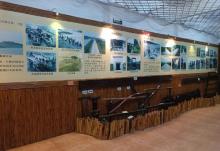 大稳村展览馆2