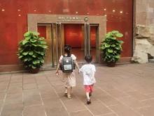 国际艺术交流展厅2