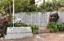 潘鹤雕塑艺术园8
