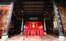 三稔厅4