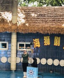 紫马岭动物园21
