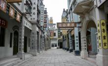 西樵黄大仙祠景区10
